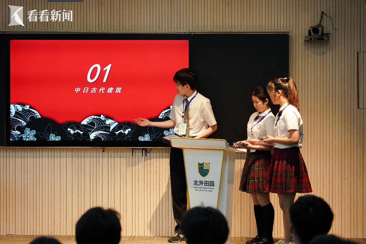 做香囊的活动,做香囊亲子活动