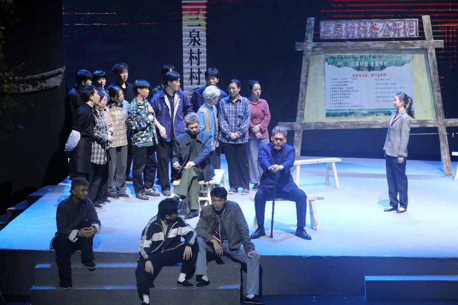 永远的旗帜朗诵,永远的旗帜山东