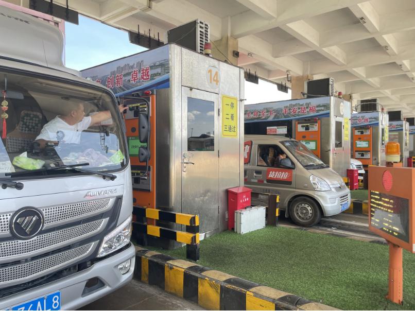 泉南高速怎么取卡和缴费,泉厦高速eTC办理要收费吗