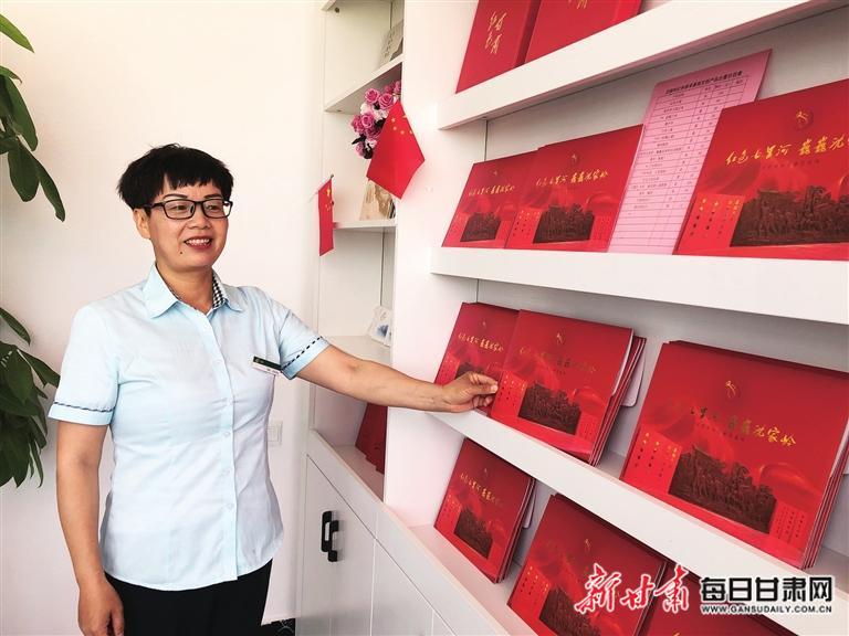 【相约兰洽共筑未来】方寸见真章文创“邮”天下甘肃邮政大力推动主题邮局建设助力地方经济社会高质量发展