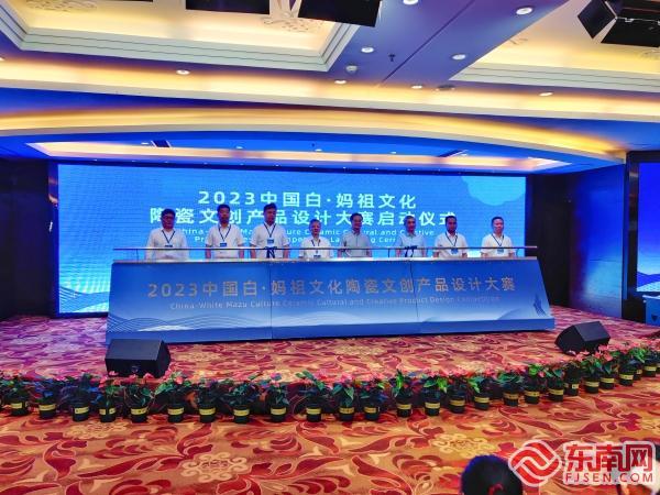 濡堢鏂囧寲闄剁摲璁捐澶ц禌,濡堢闄剁摲浜у搧璁捐