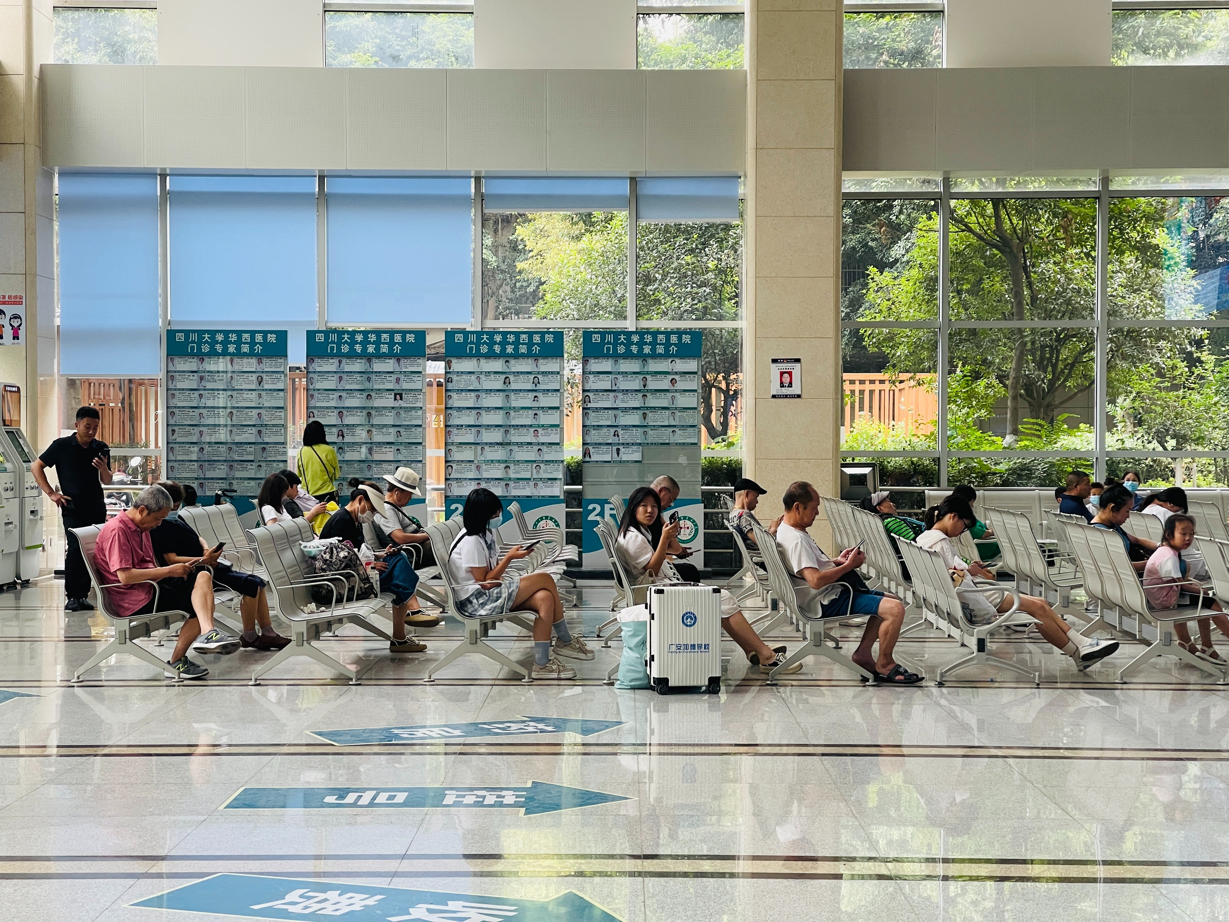 华西厦门医院治疗抑郁症怎么样,成都华西抑郁症专家会诊的视频