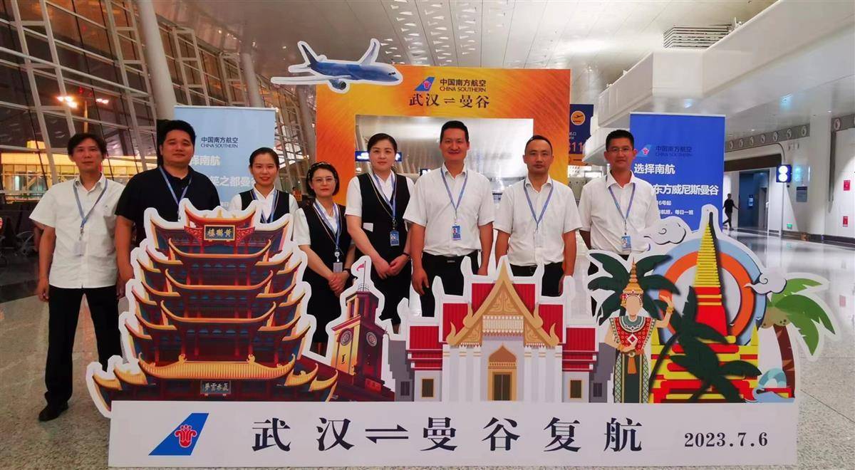 南航开通武汉飞纽约航线,南航计划复航武汉至首尔国际航线