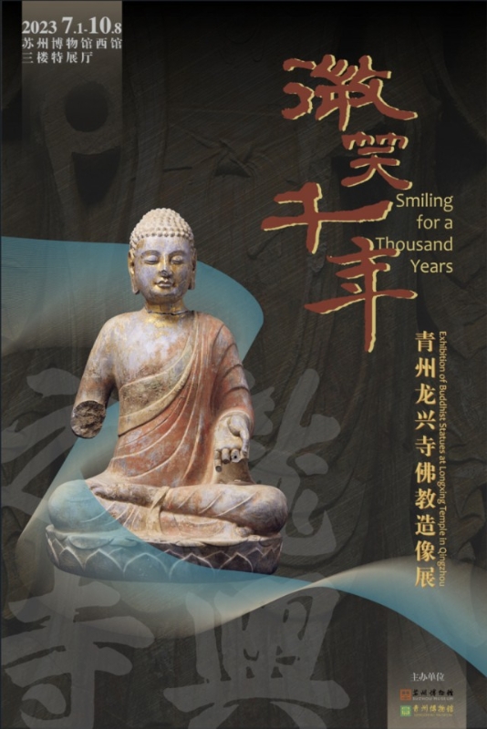 苏州旅游攻略必去景点排行榜,上海苏州杭州自由行旅游攻略