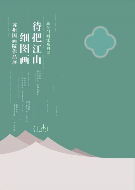 苏州旅游攻略必去景点排行榜,上海苏州杭州自由行旅游攻略