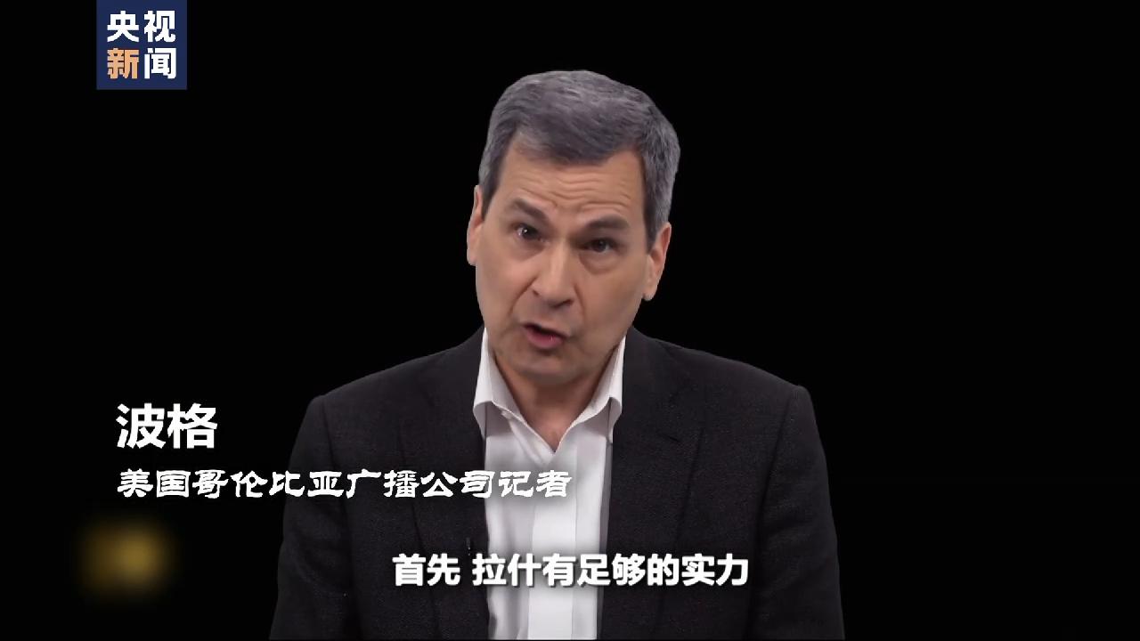 泰坦的魔咒,泰坦魔咒梦境