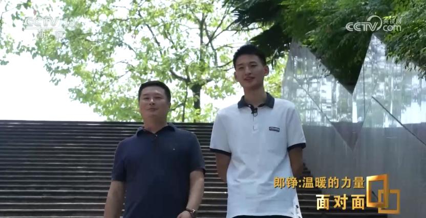 敬礼娃娃郎铮最新消息,敬礼娃娃郎铮现状