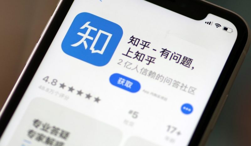 知乎下线匿名对用户影响,知乎匿名功能什么时候出的