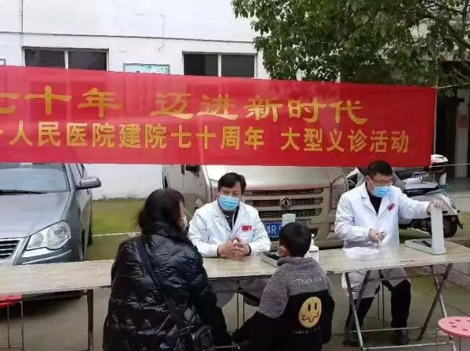 南阳市卧龙区医疗健康服务集团青华镇卫生院执行院长陈国强：卧龙区紧密型医共体践行者