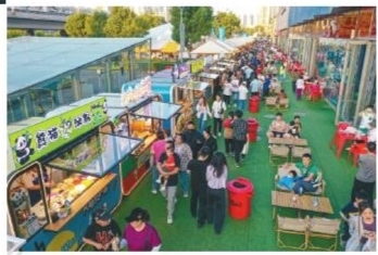 “国际范”与“烟火味”并存沈阳如何升级“消费特色标签”?