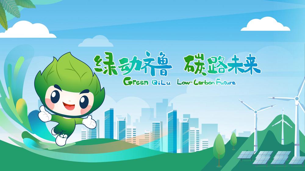 缁垮姩闈掑矝,缁垮姩榻愰瞾