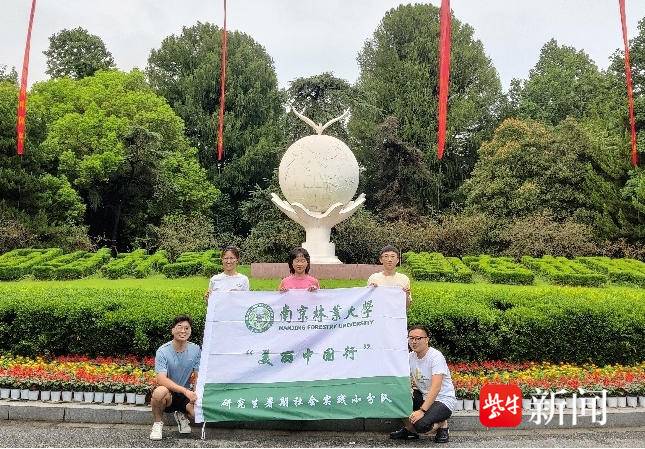 废旧轮胎炼油科技,废旧轮胎铺路