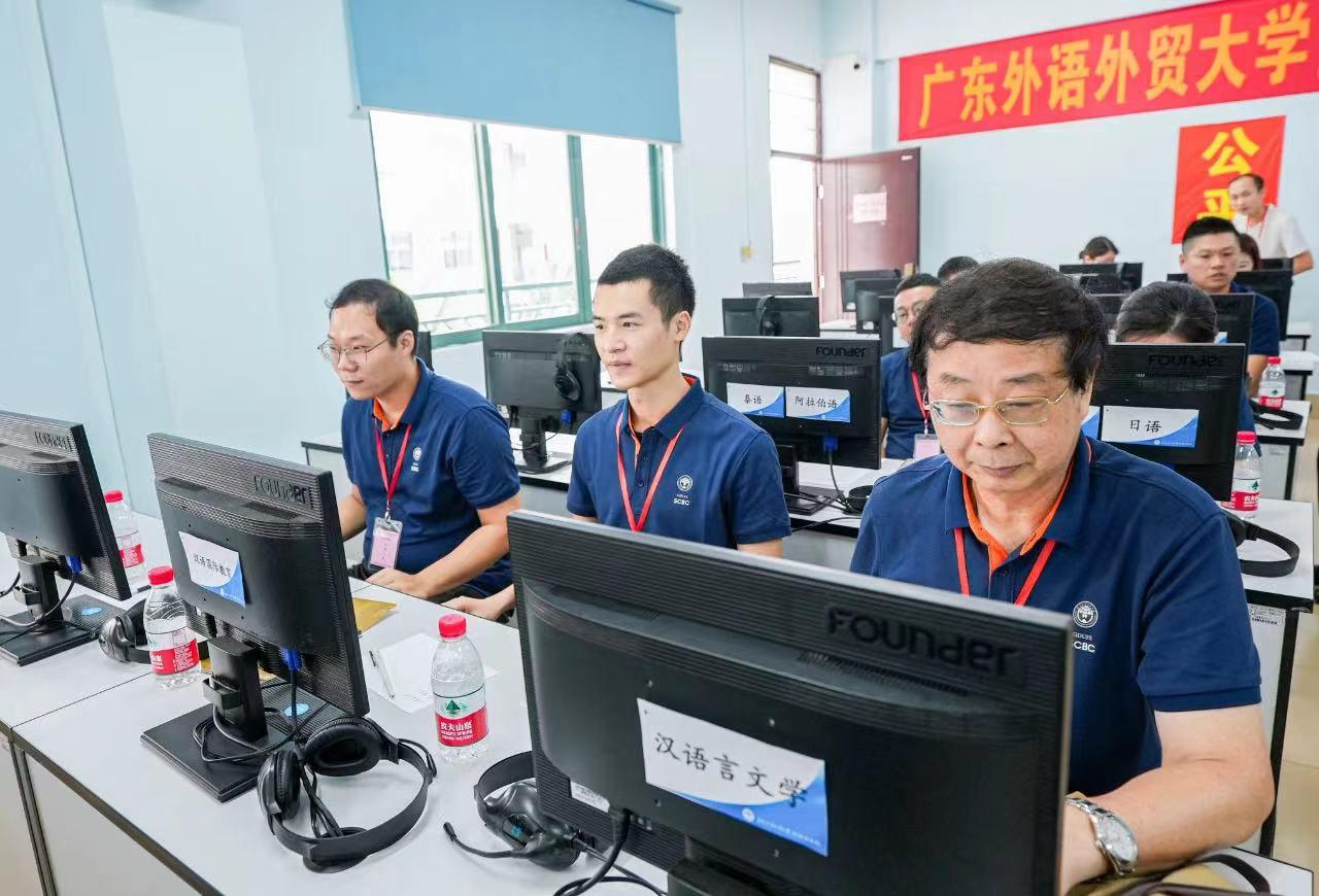 广外南国商学院专升本分数线,广外南国商学院201专业组