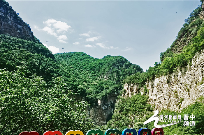 榆次夏天哪里有避暑乘凉的好地方,榆次避暑一日游