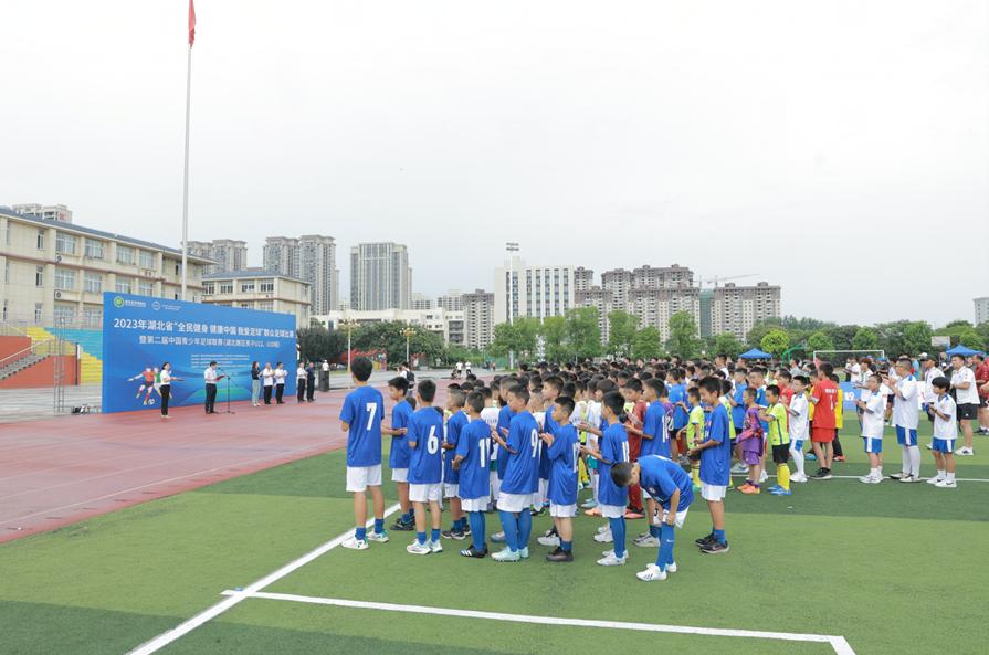 2023湖北足球协会青少年足球联赛,湖北2019年青少年足球锦标赛