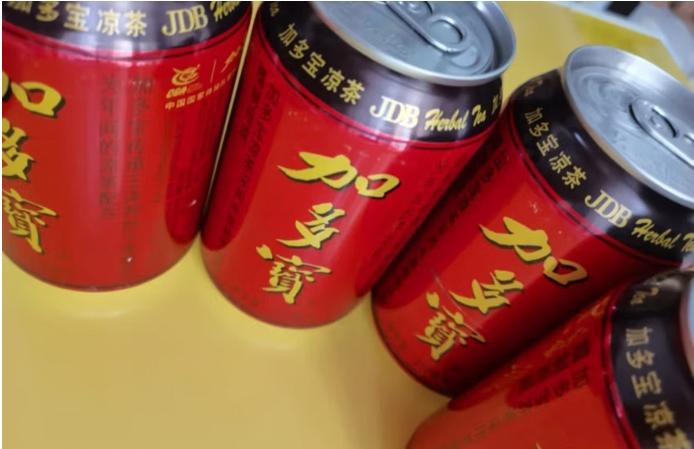 夏季清凉消暑的凉茶有哪些,加多宝正宗整箱批发清凉凉茶