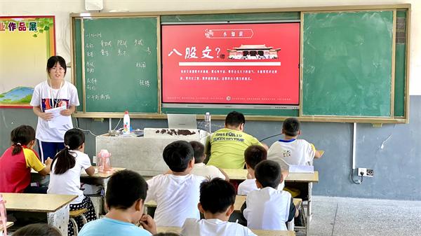 青春助力乡村振兴志愿服务活动,青春筑梦三下乡