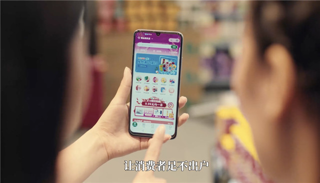 华润万家39周年西二环店活动,华润39周年活动