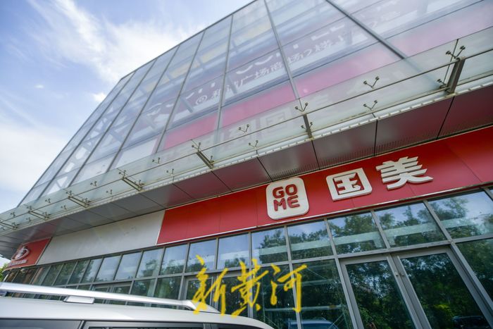 大鱼财经2050,大鱼财经包括什么