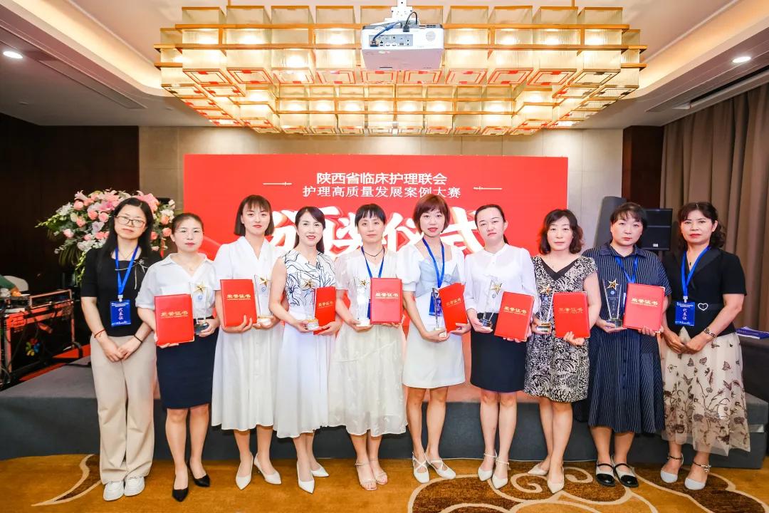 榆林星元医院医疗美容,榆林星元医院新院地址