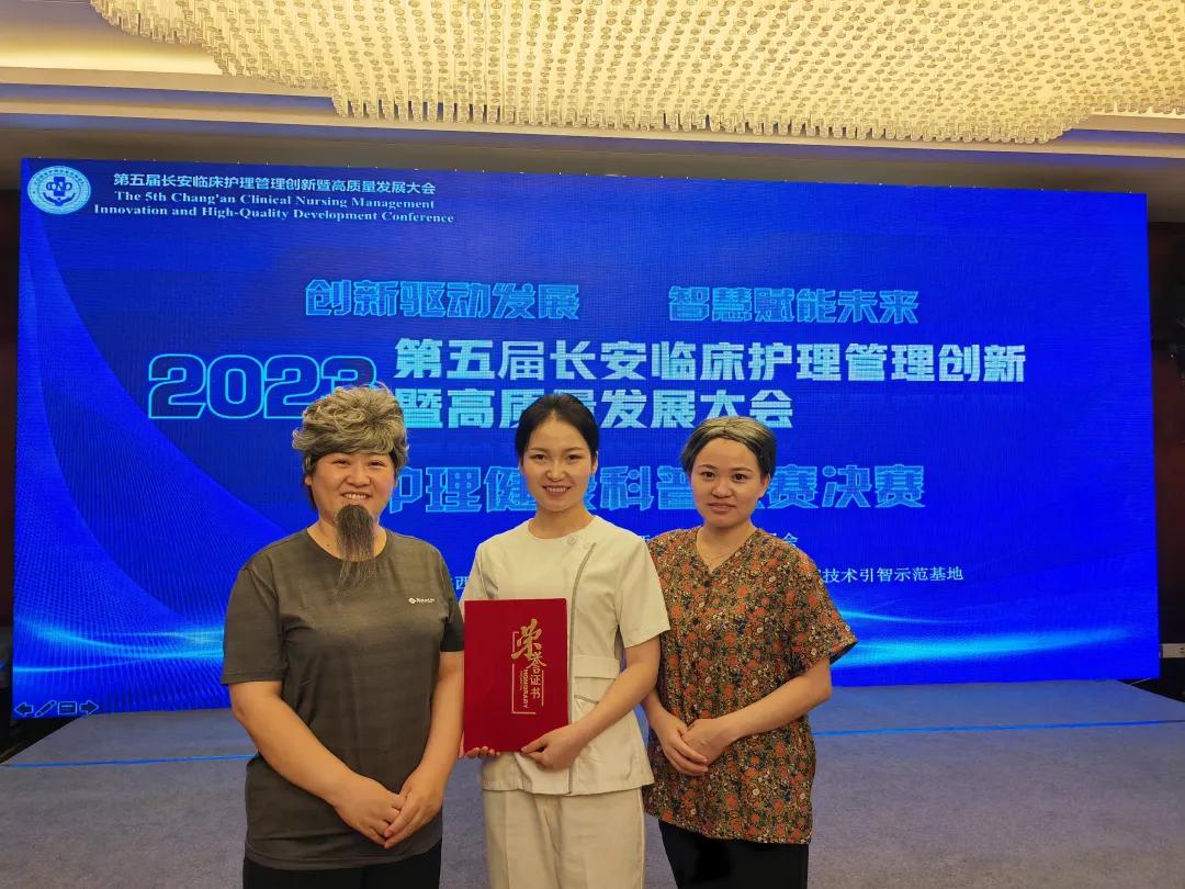 榆林星元医院医疗美容,榆林星元医院新院地址