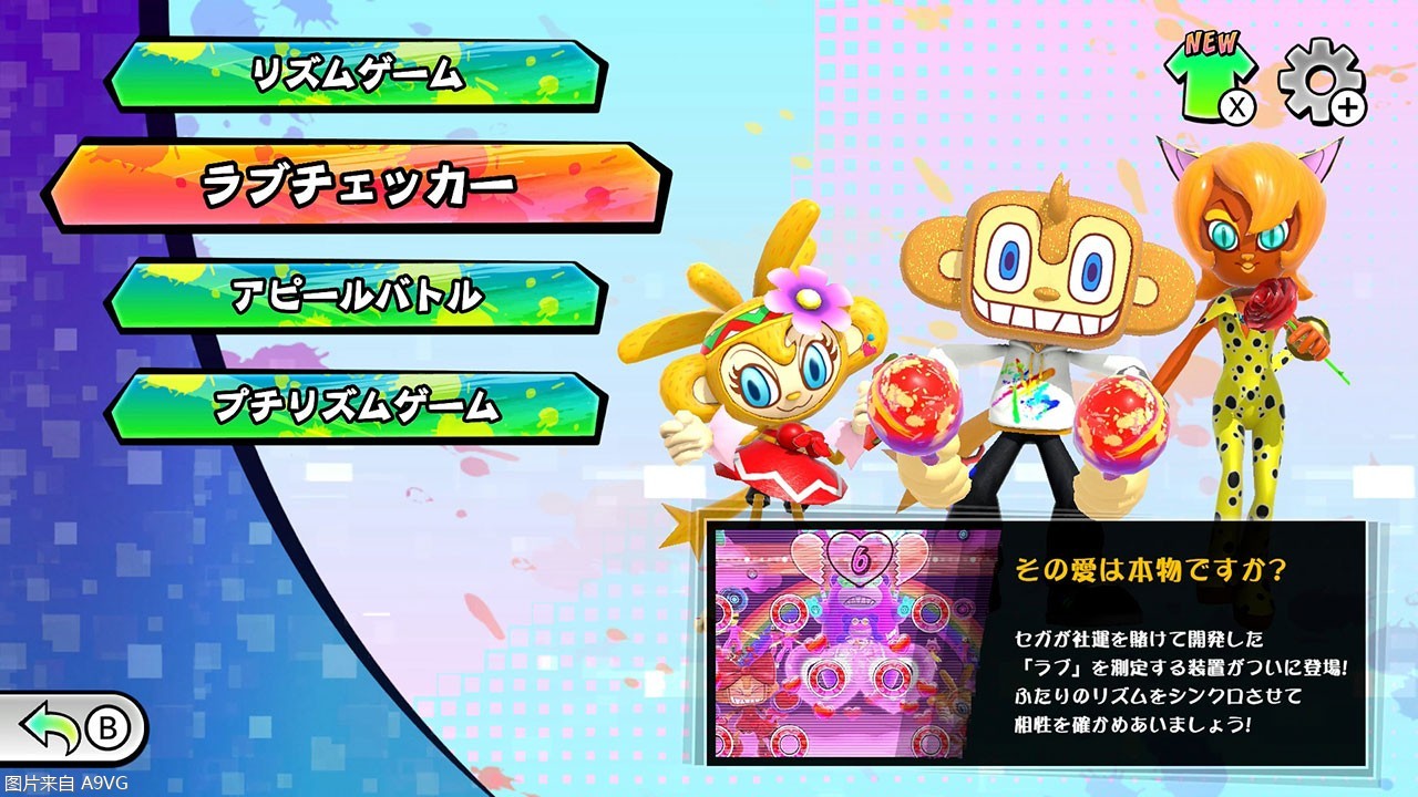 sambadeamigo普通版和豪华版,sambadeamigo对比桑巴