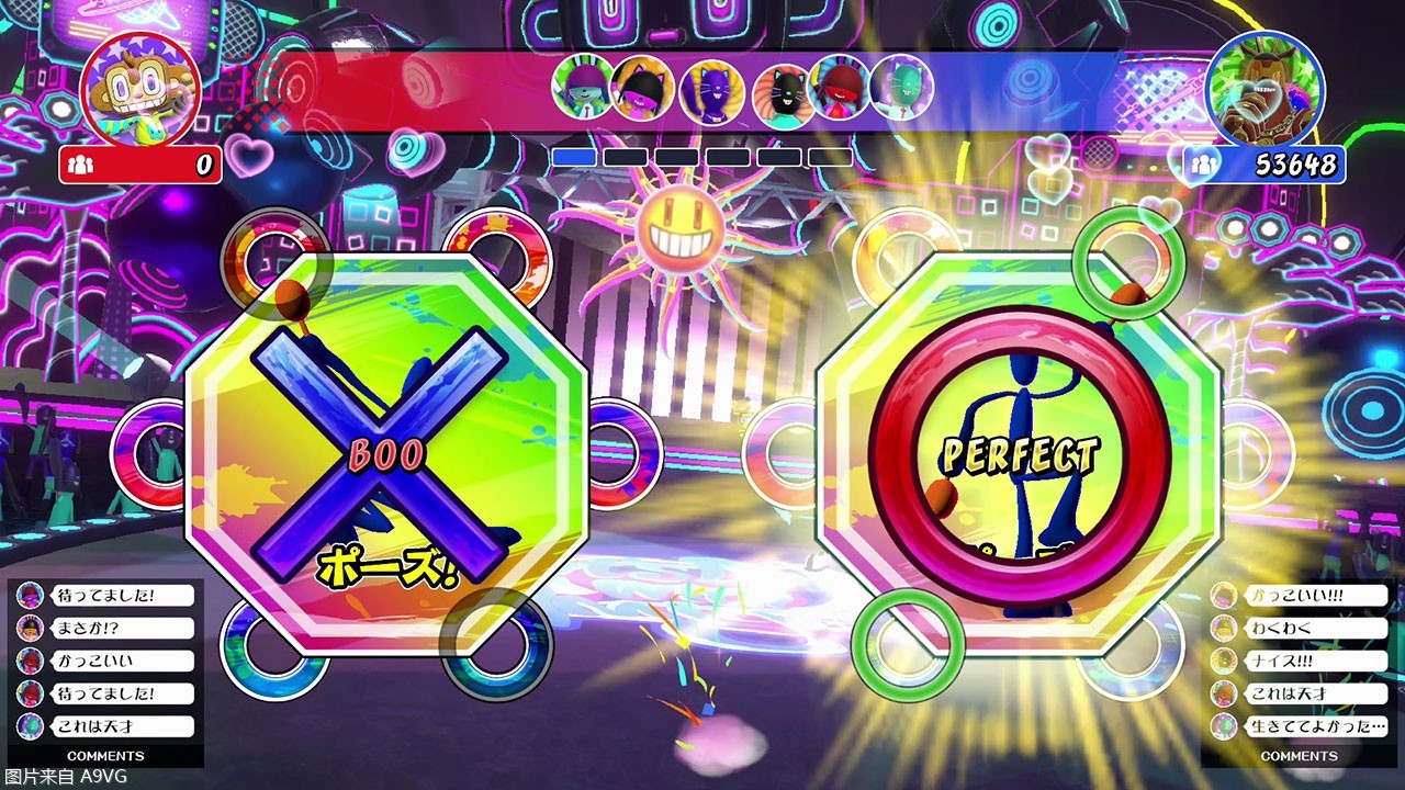 sambadeamigo普通版和豪华版,sambadeamigo对比桑巴