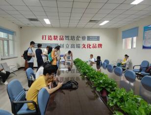 海淀驾校风采,海淀驾校石景山中心