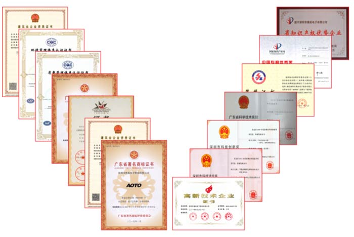 奥拓电子最新分析,奥拓电子未来价值