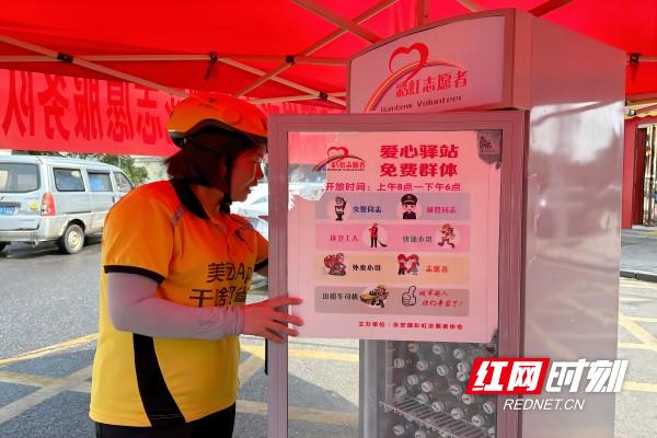 秋天的第一束彩虹,秋天的第一道彩虹