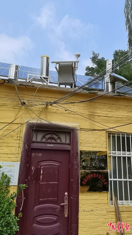 京津冀暴雨求助信息统计,京津冀暴雨降水分布图