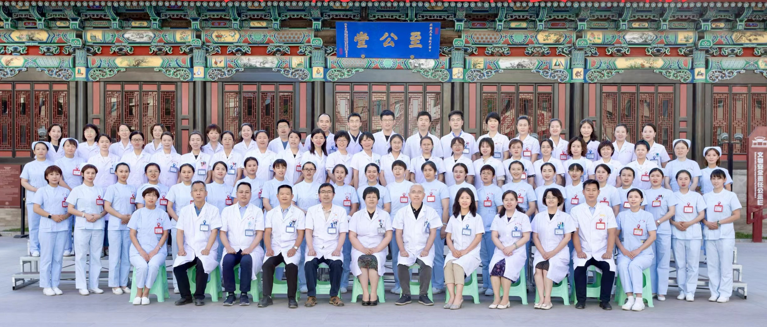 兰州大学附属第二医院眼科专家,兰州大学第二人民医院眼科宣传