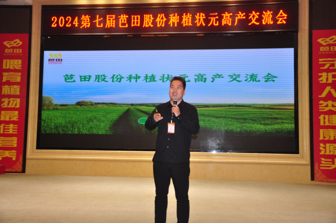 鑺敯鏃楀笢浜у搧鎺ㄥ箍娲诲姩,鑺敯鏃楀笢浜у搧