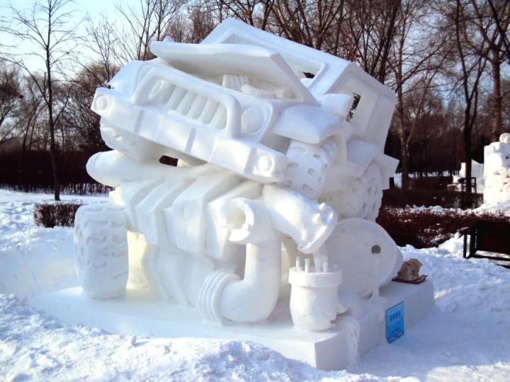 哈尔滨华德学院冰雪学院,哈尔滨华德学院文化理念