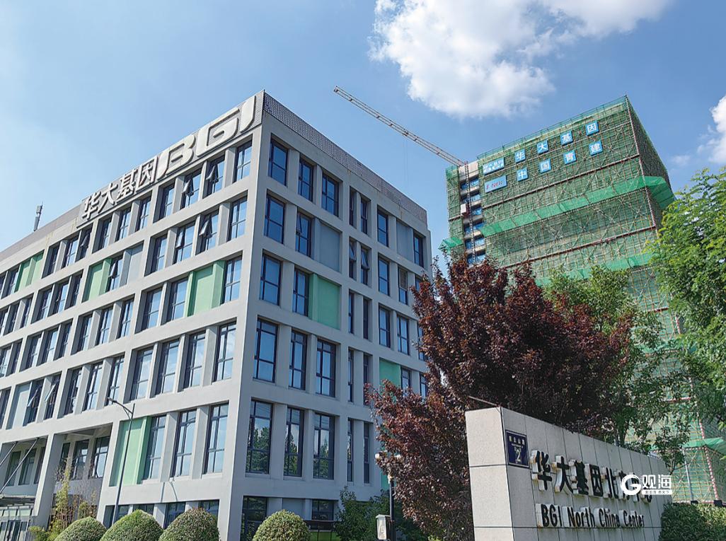 稳扎稳打有干头|西海岸新区:实施“生物医药倍增”,产业生态日渐丰茂