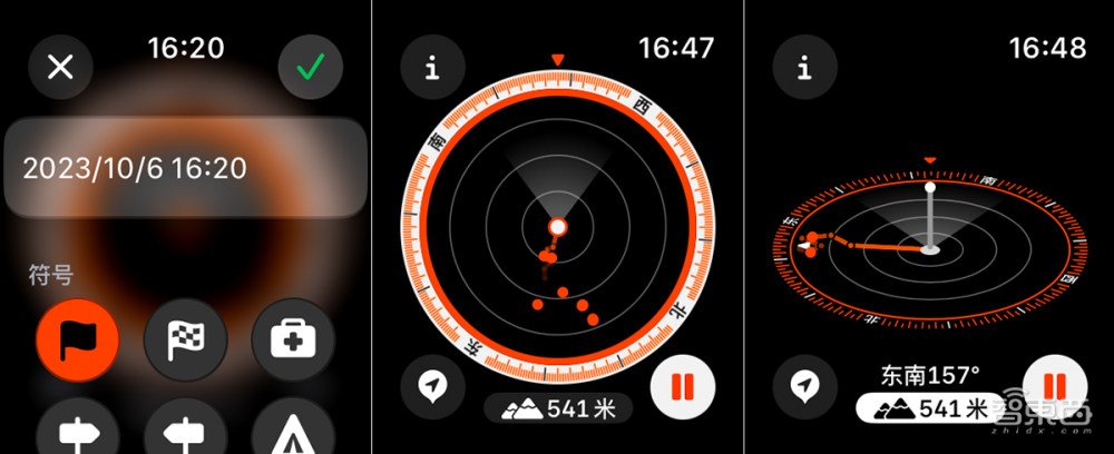 苹果watchultra2配件,applewatchultra2配件