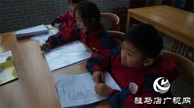 书香清自远繁花满征途什么意思,书香清自远繁花满征途是一本书吗