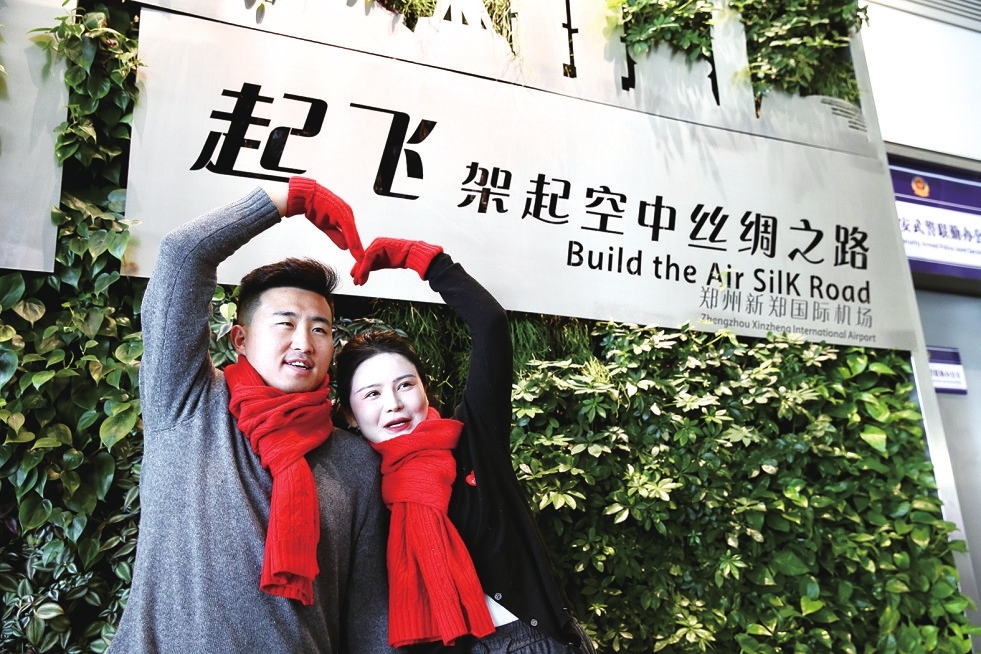 郑州-卢森堡客运航线将通航,郑州卢森堡最新航线