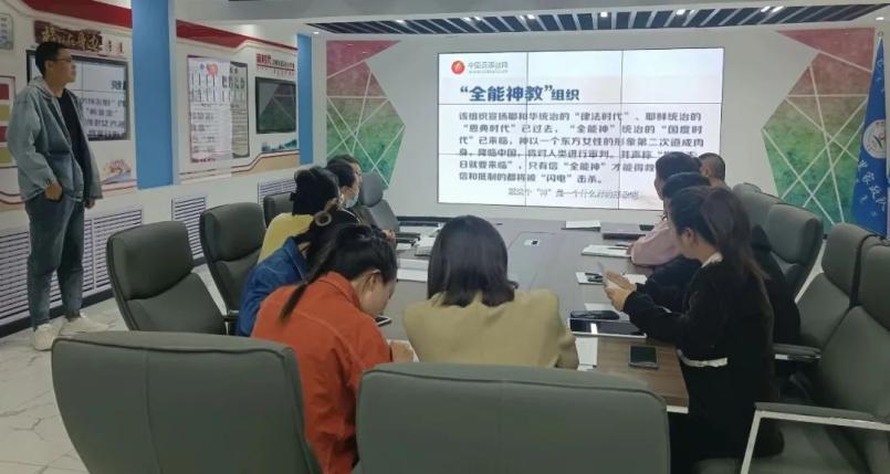 内蒙古铲除,西乌旗扫黑除恶