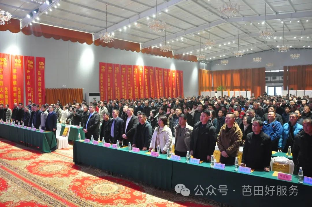 芭田新型功能肥获市场高度认可,芭田膨果肥