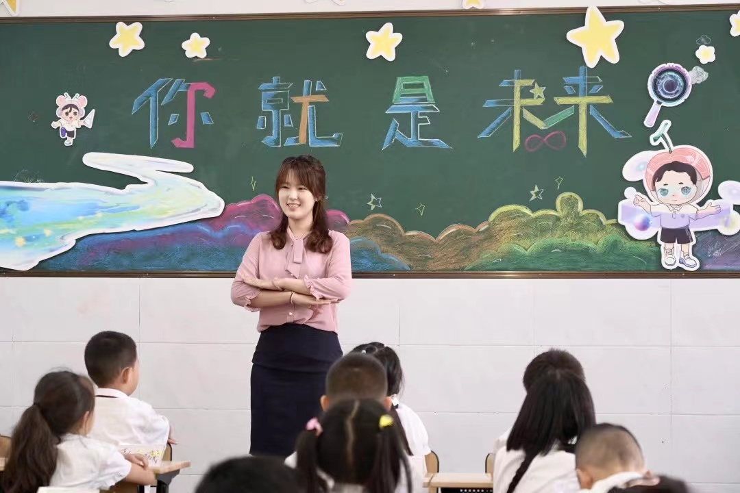 老师我和我的祖国完整版,空中课堂我和我的祖国