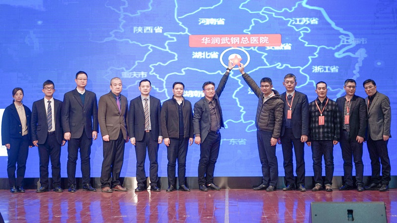 华润武钢总医院创伤中心,华润武钢医院是几级医院