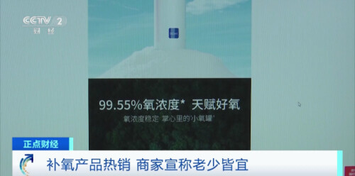 比咖啡还提神的饮料,比咖啡还提神的食物你知道吗