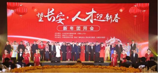 热烈祝贺公司荣获卓越贡献奖,热烈祝贺公司获得智能化资质