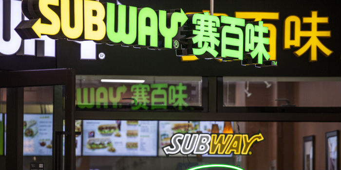 赛百味进入中国市场时间,赛百味全国四千多家门店通用