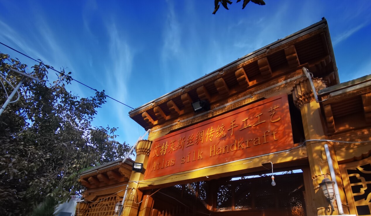 *疆新**是个好地方｜和田不止和田玉，美景与美食等着你