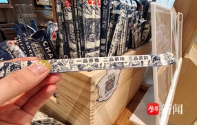 爱之者夸这发明“伟大”，恨之者称其“反人类”，扁且细的奶茶吸管你用过没？“三品管”是否“智商税”