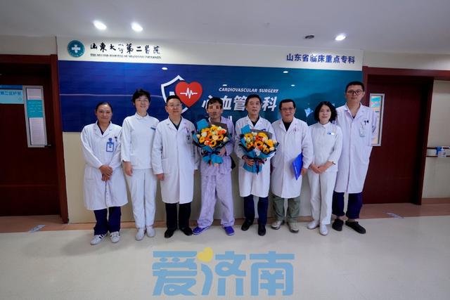 大病不出省常病不出县③|山东大学第二医院:为60岁的他,植入全球最小“人工心脏”