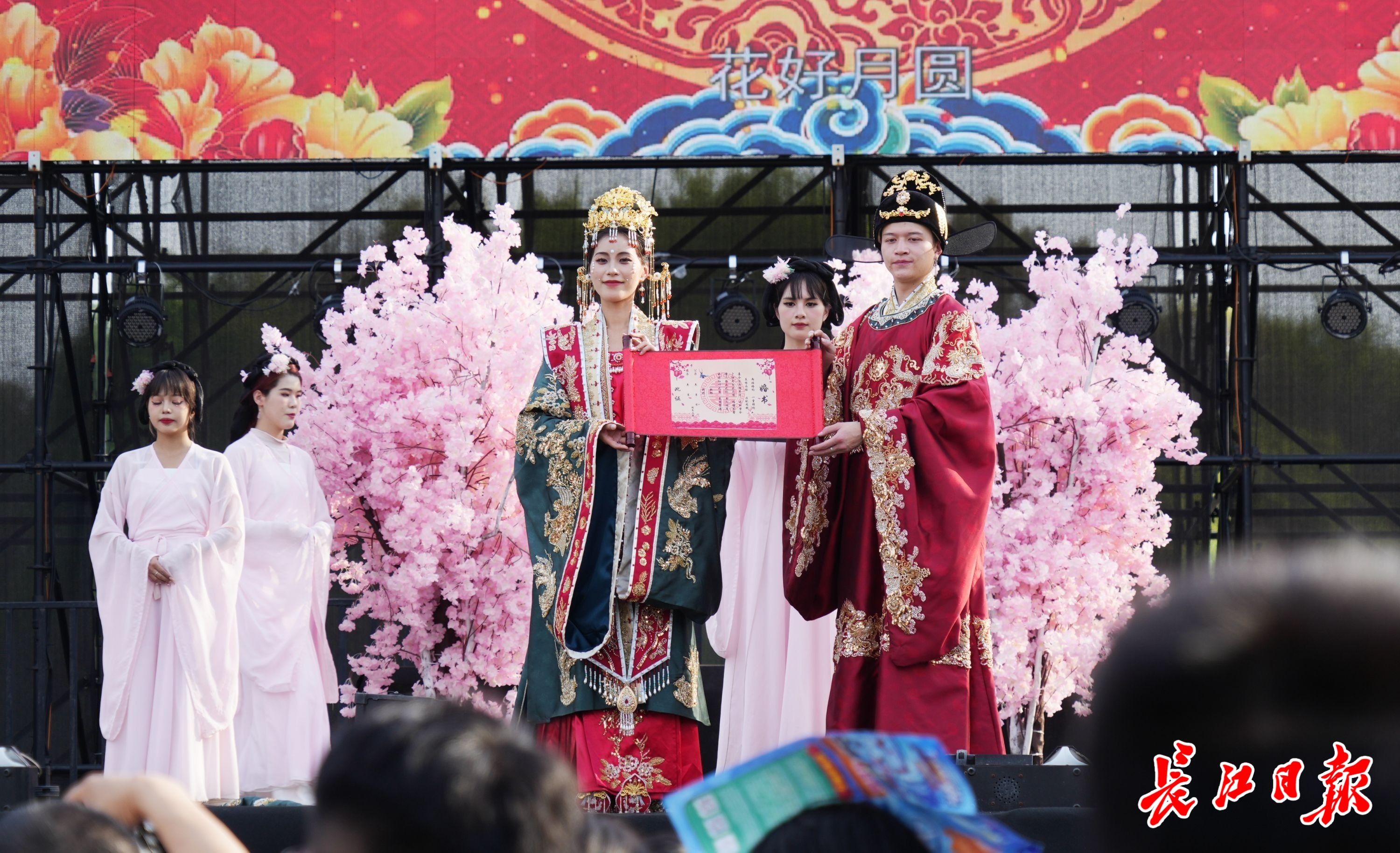 武汉欢乐谷宋韵水上婚礼在哪,宋韵水上婚礼完整版