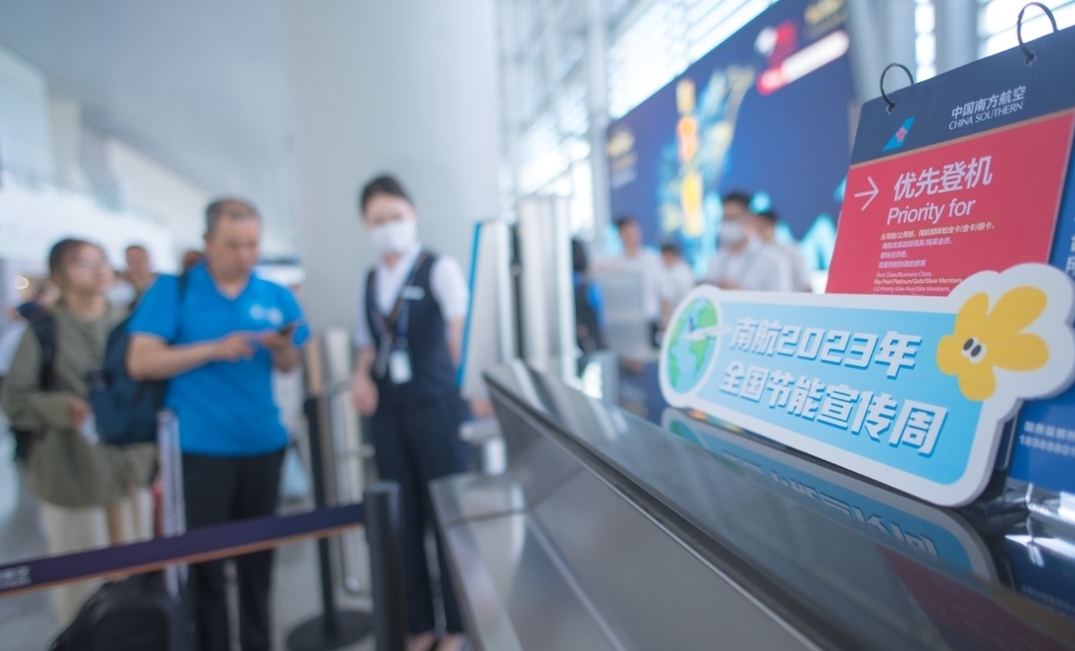 南航排名,南航在全国各个基地评价